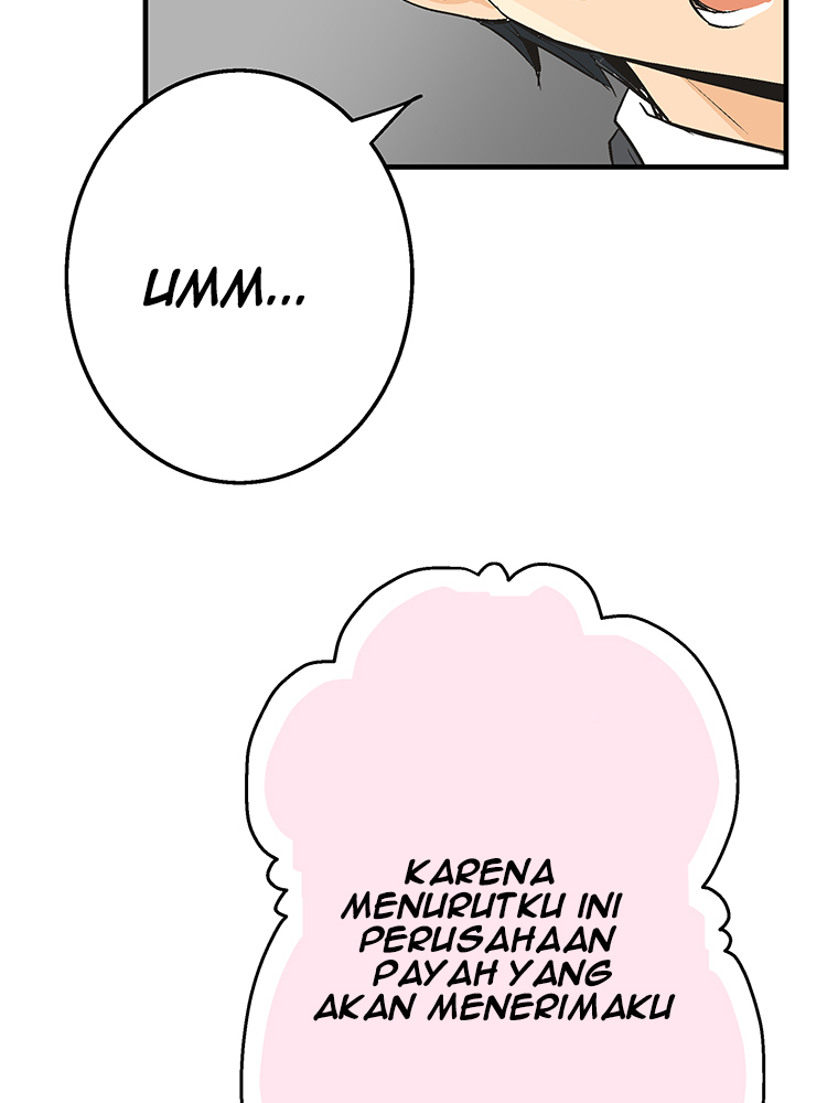 Shitai no Karen-san!! chapter 1