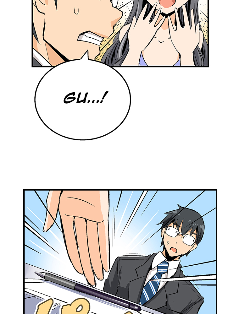 Shitai no Karen-san!! chapter 1