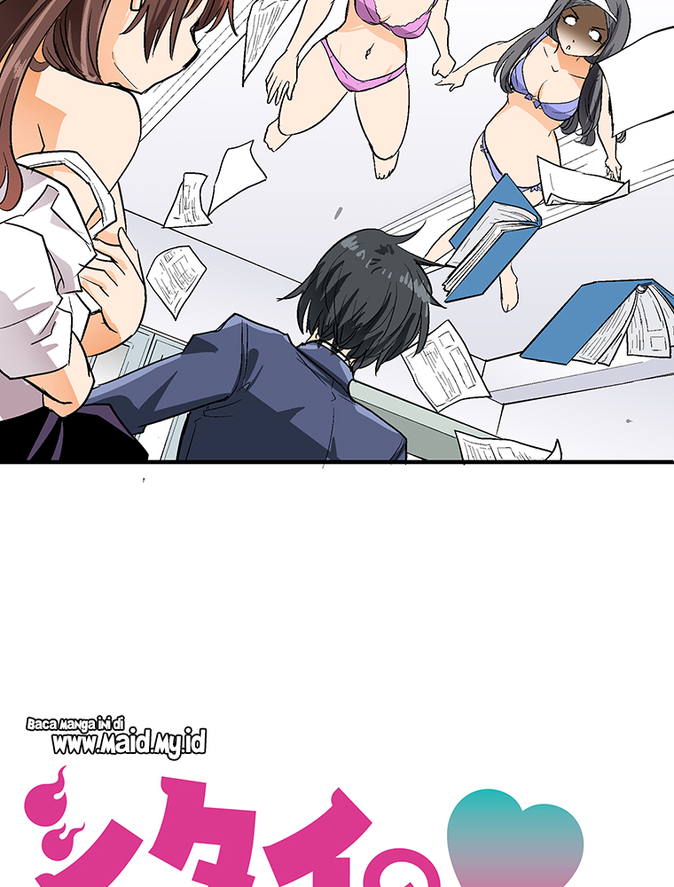 Shitai no Karen-san!! chapter 2