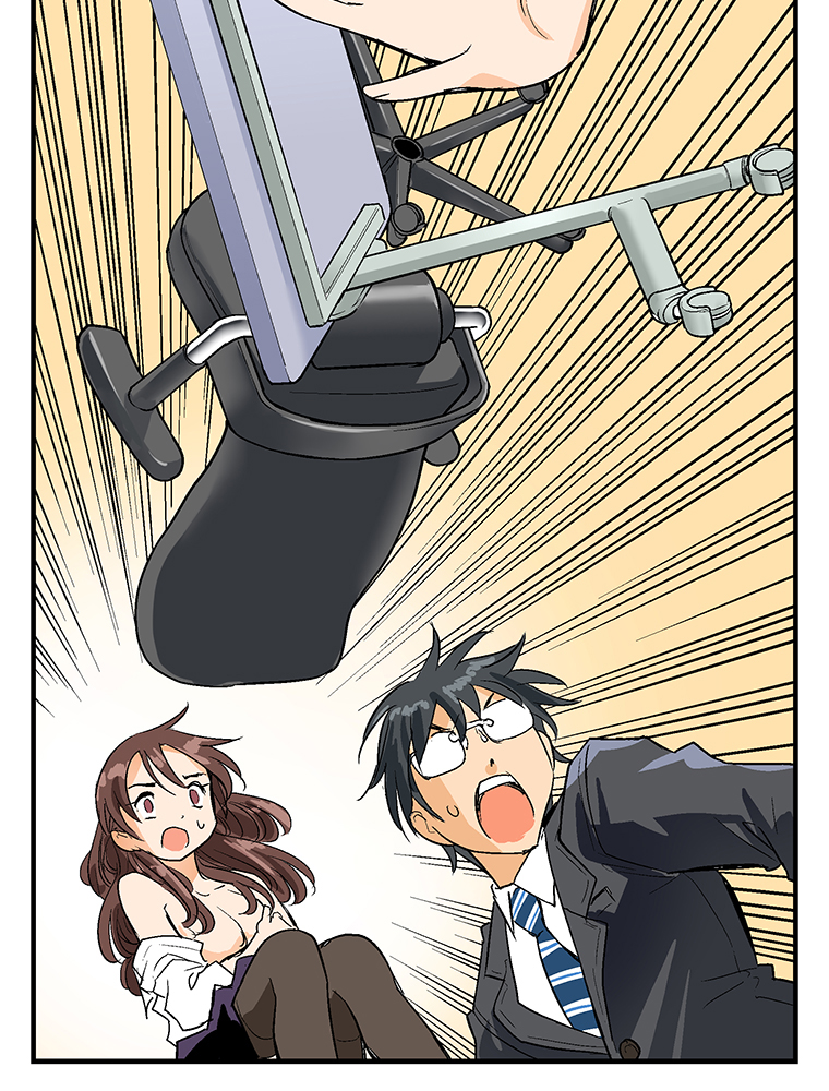 Shitai no Karen-san!! chapter 2