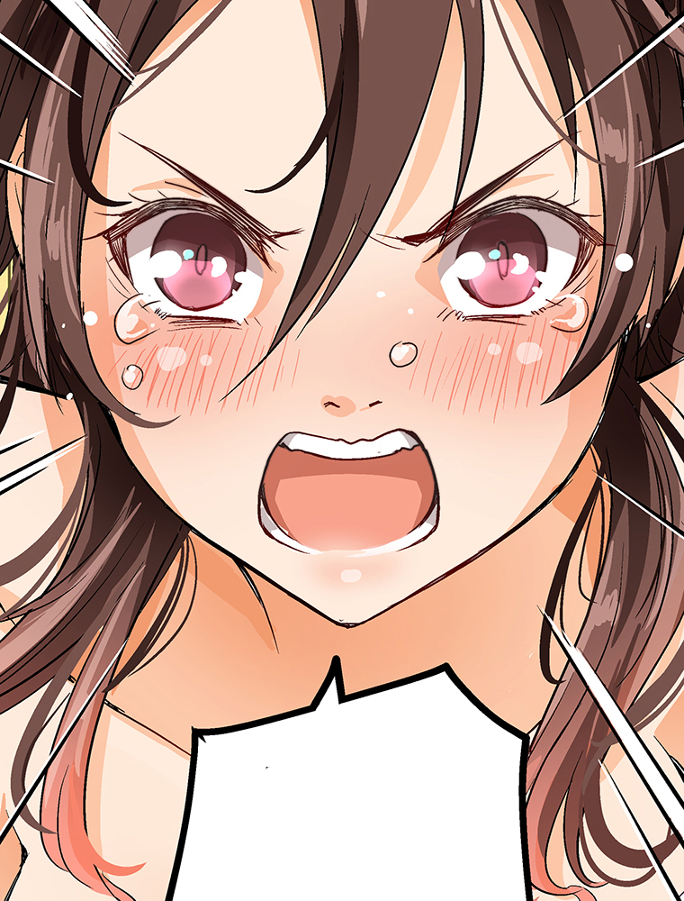Shitai no Karen-san!! chapter 2