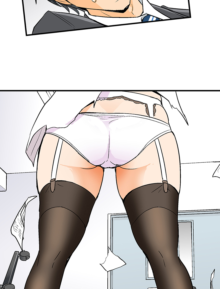 Shitai no Karen-san!! chapter 2
