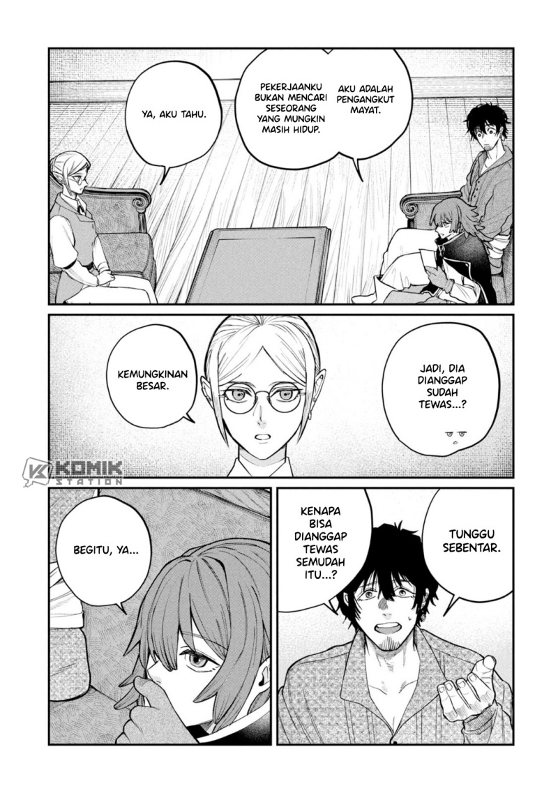 Shitai Katsugi no Nemu Chapter 02 Bahasa Indonesia