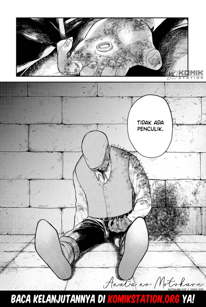 Shitai Katsugi no Nemu Chapter 02 Bahasa Indonesia