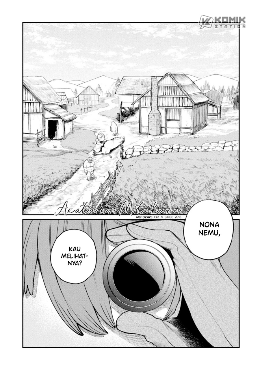 Shitai Katsugi no Nemu chapter 3