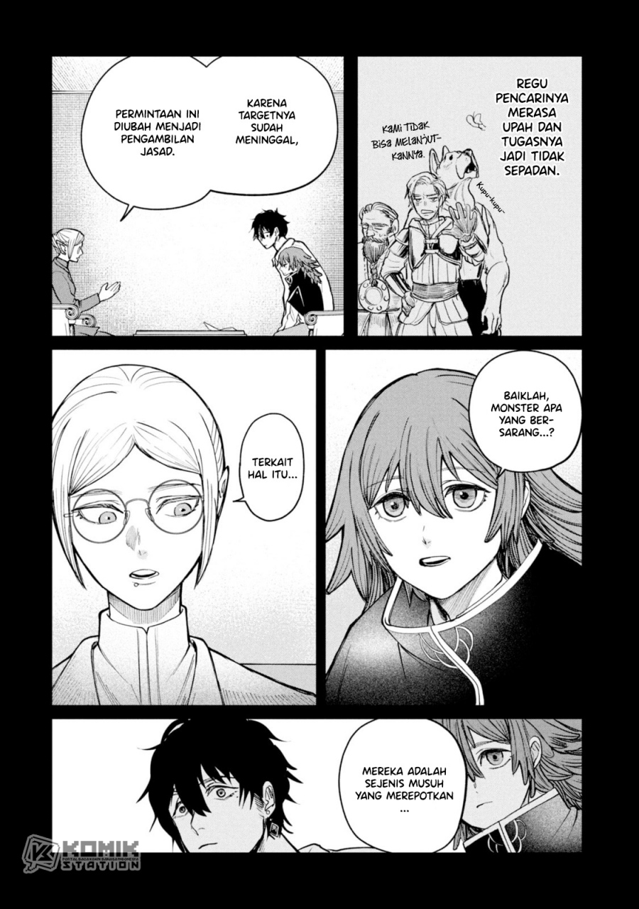 Shitai Katsugi no Nemu chapter 3