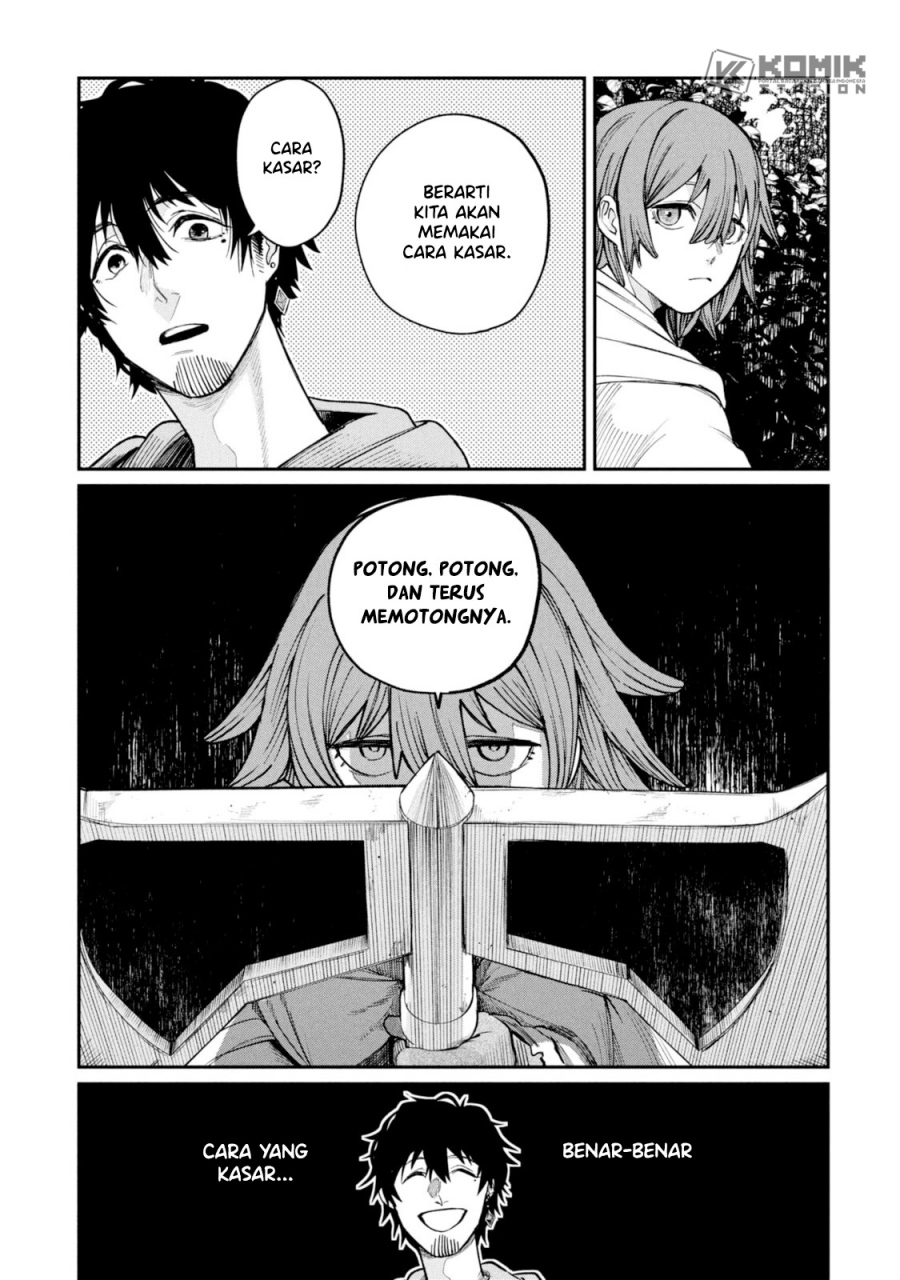 Shitai Katsugi no Nemu chapter 3