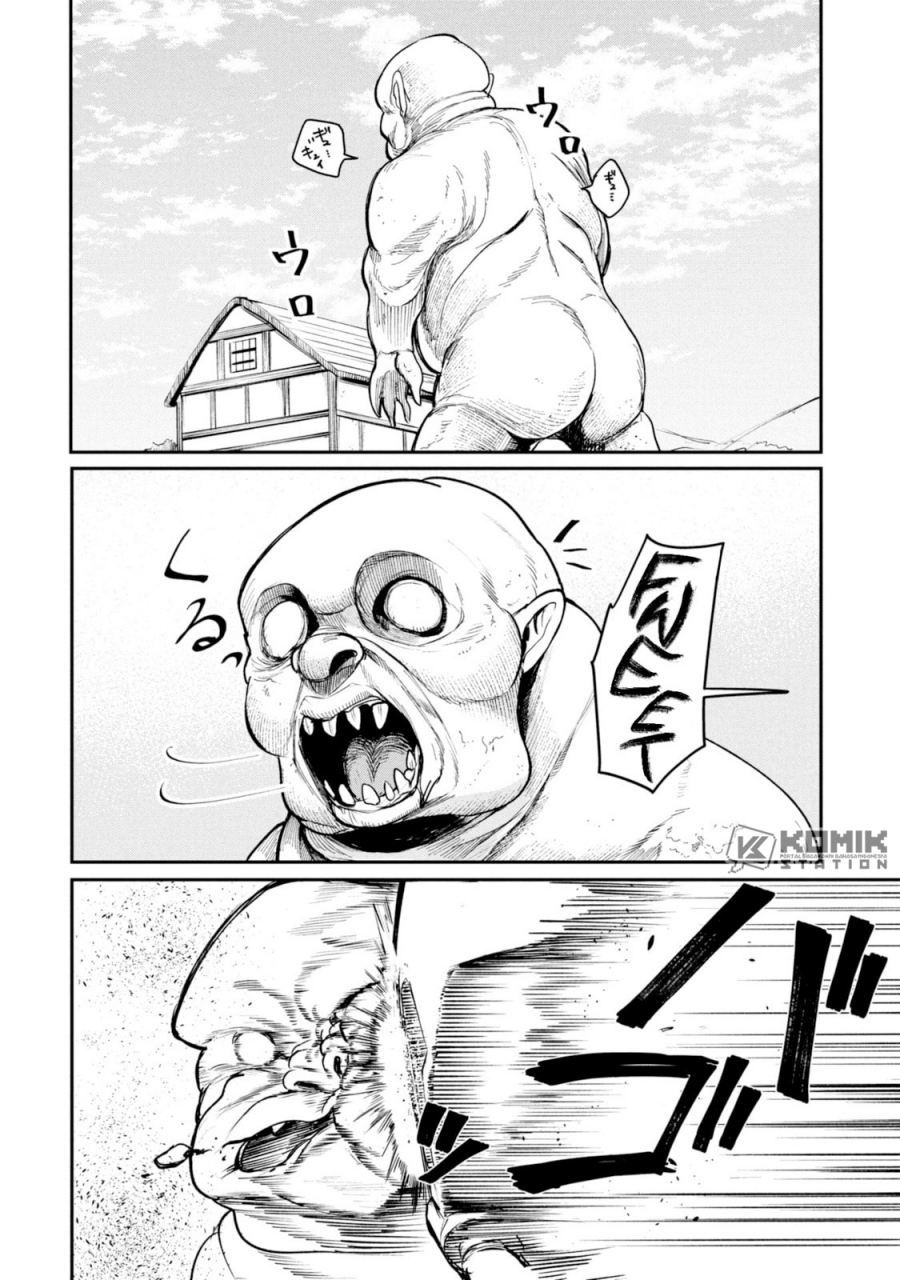 Shitai Katsugi no Nemu chapter 3