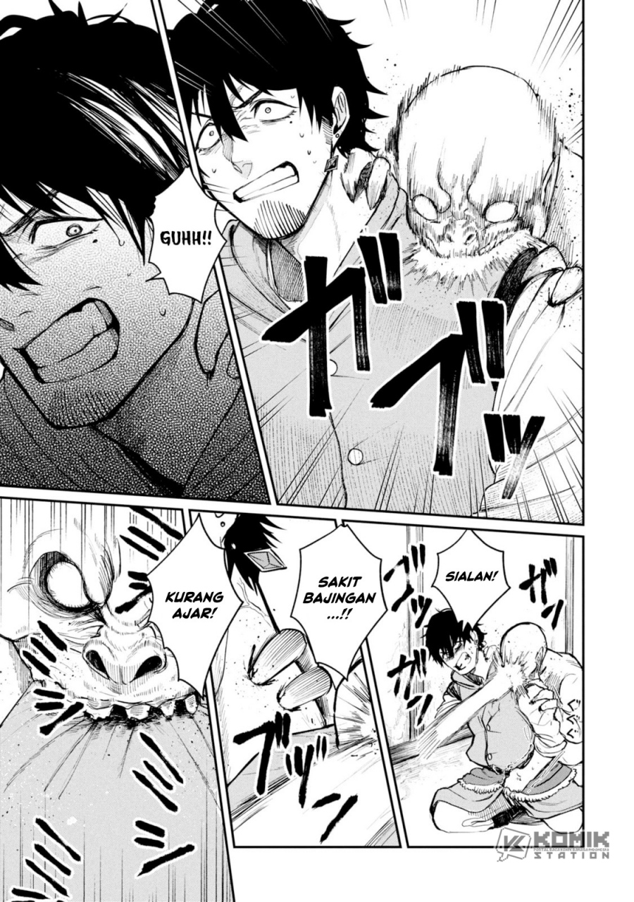 Shitai Katsugi no Nemu chapter 3