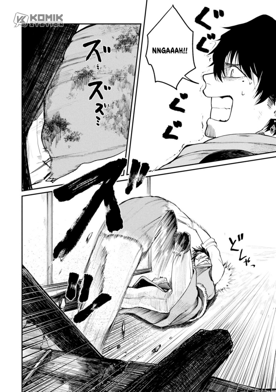 Shitai Katsugi no Nemu chapter 3