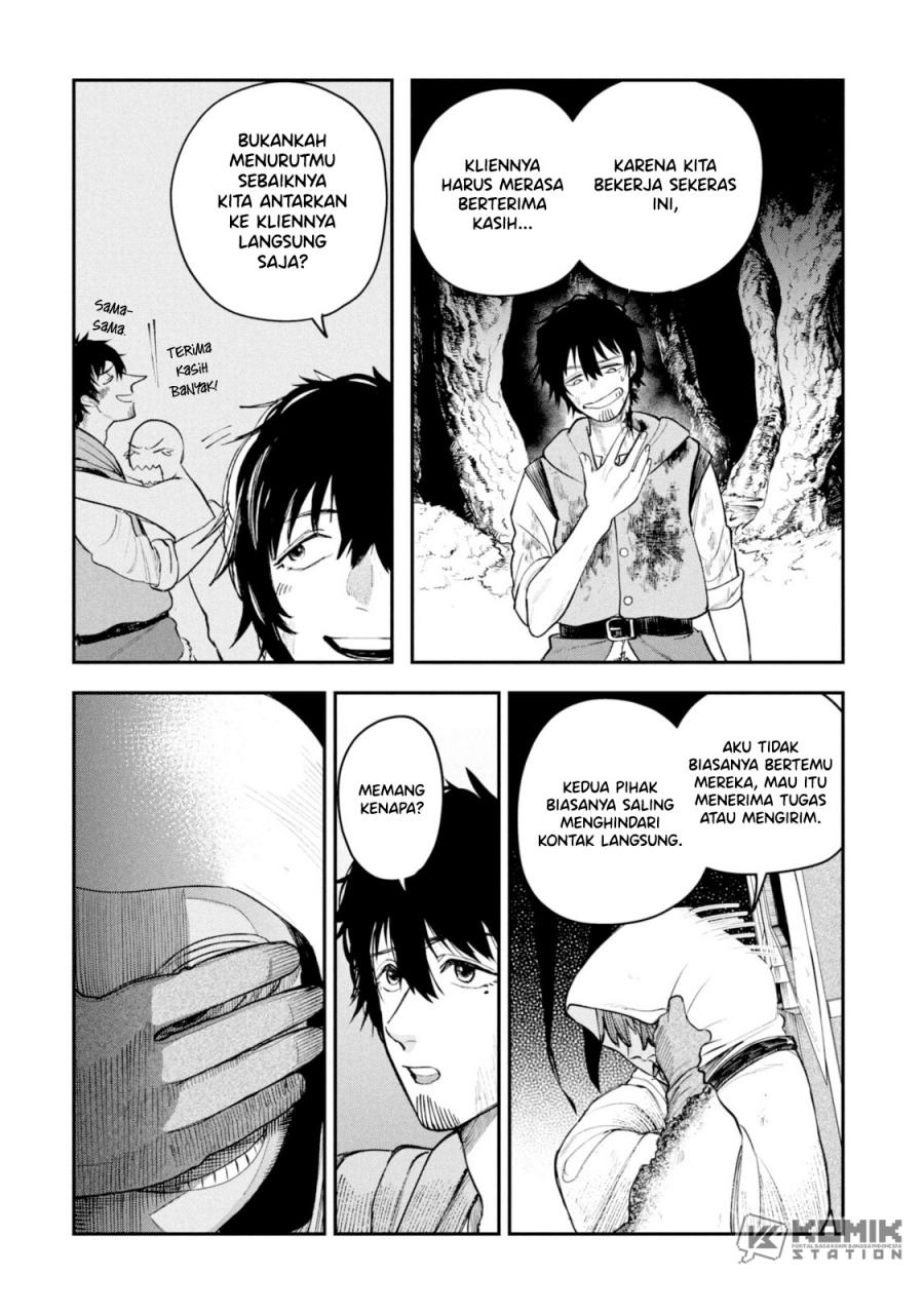 Shitai Katsugi no Nemu chapter 3