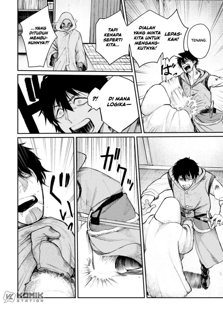 Shitai Katsugi no Nemu chapter 3