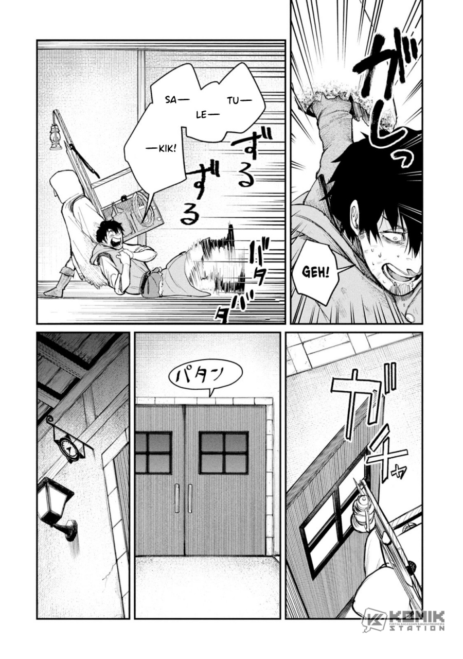 Shitai Katsugi no Nemu chapter 3