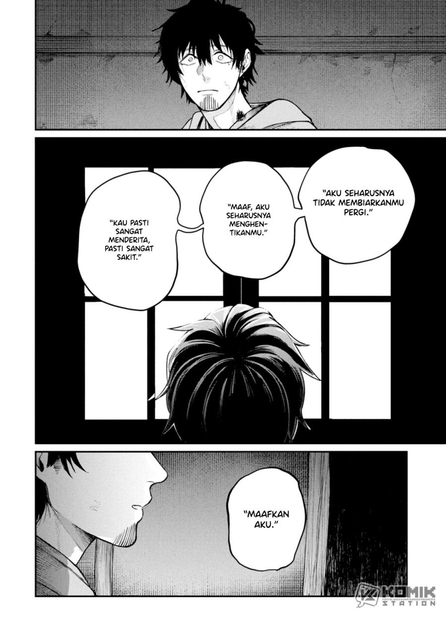 Shitai Katsugi no Nemu chapter 3