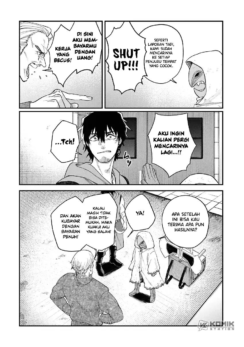 Shitai Katsugi no Nemu chapter 8