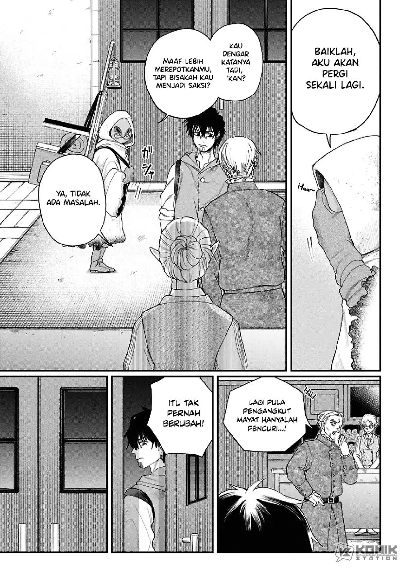 Shitai Katsugi no Nemu chapter 8