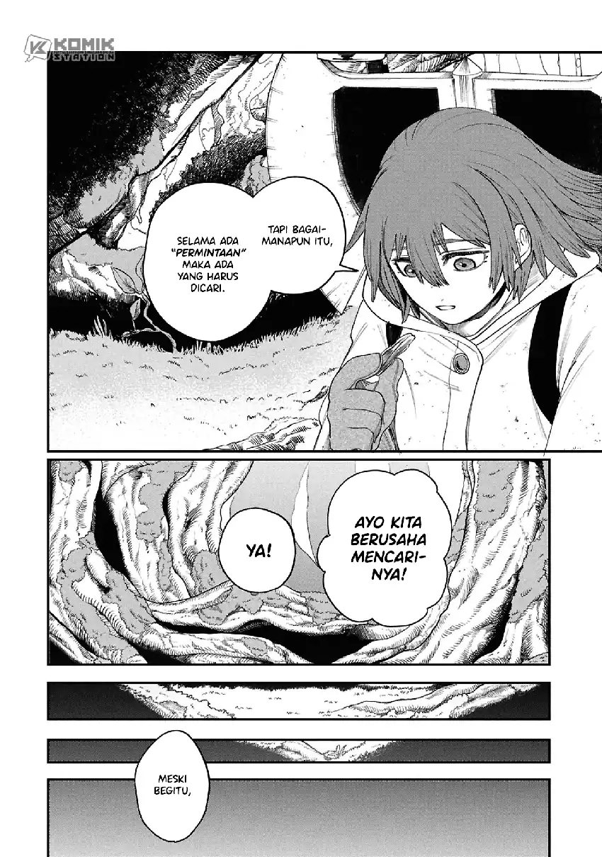 Shitai Katsugi no Nemu chapter 8