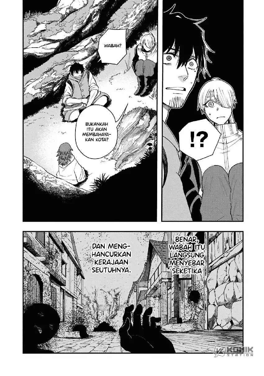 Shitai Katsugi no Nemu chapter 8