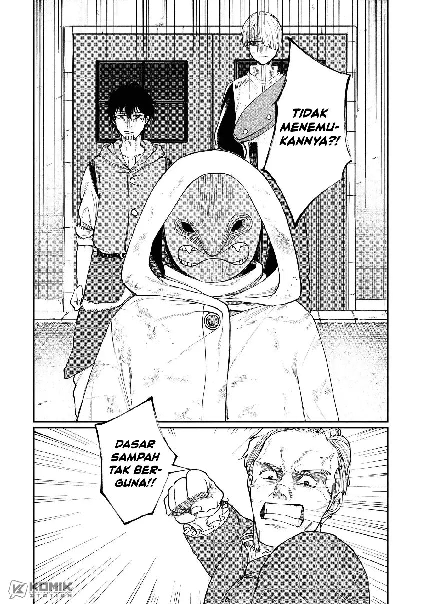 Shitai Katsugi no Nemu chapter 8