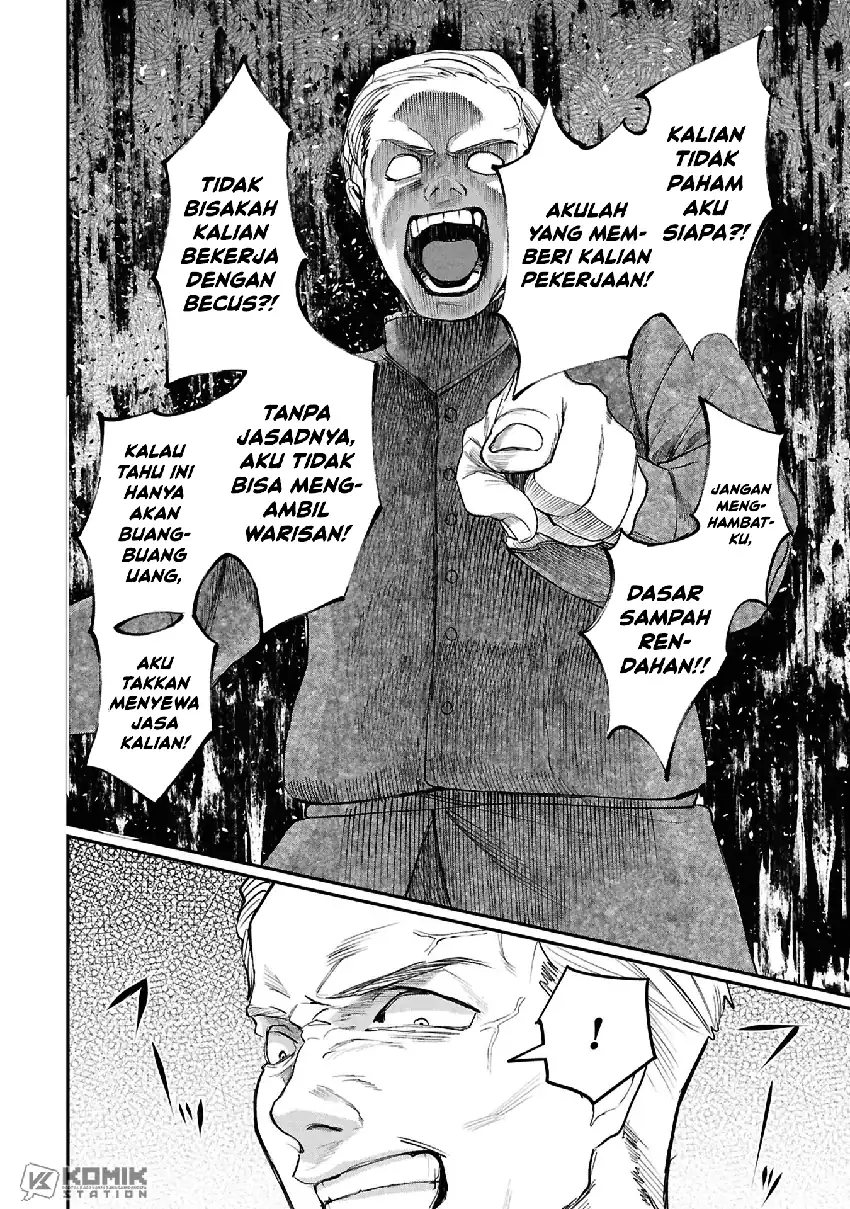 Shitai Katsugi no Nemu chapter 8