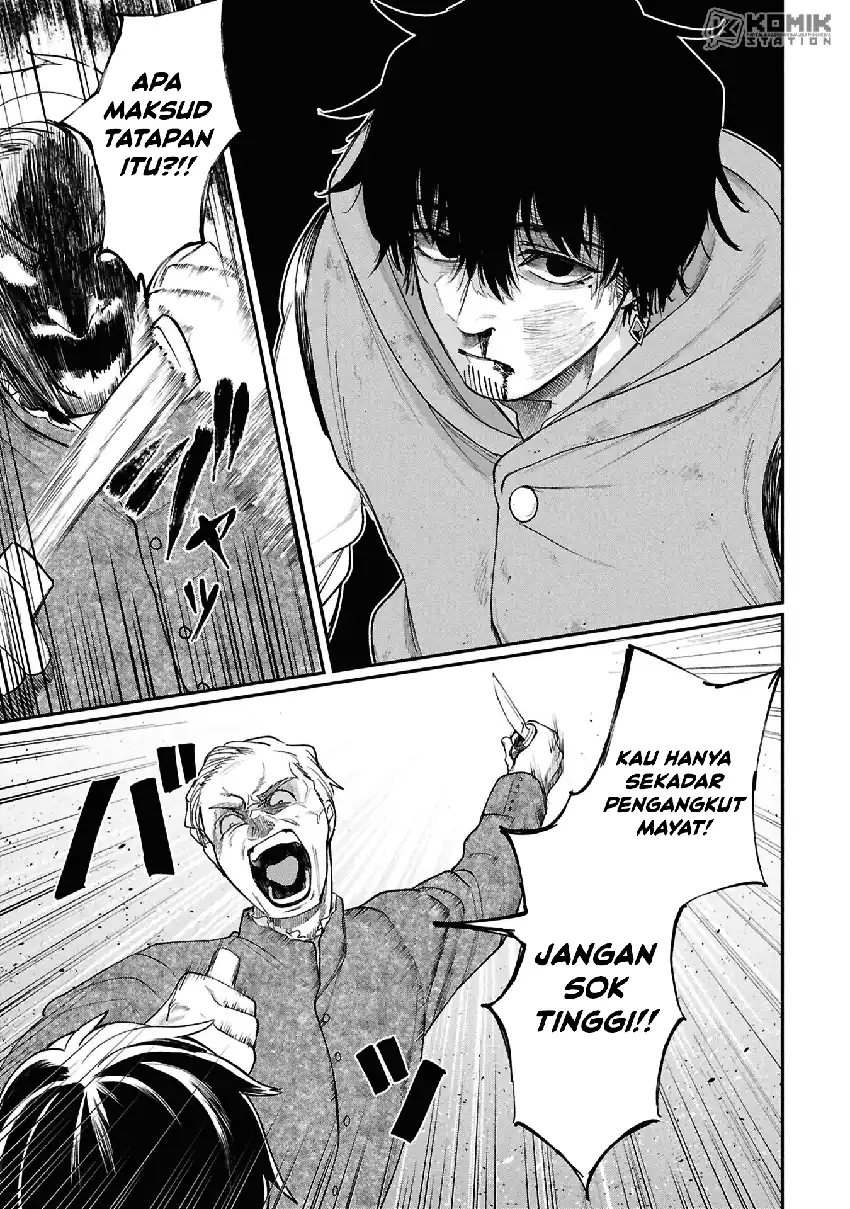 Shitai Katsugi no Nemu chapter 8