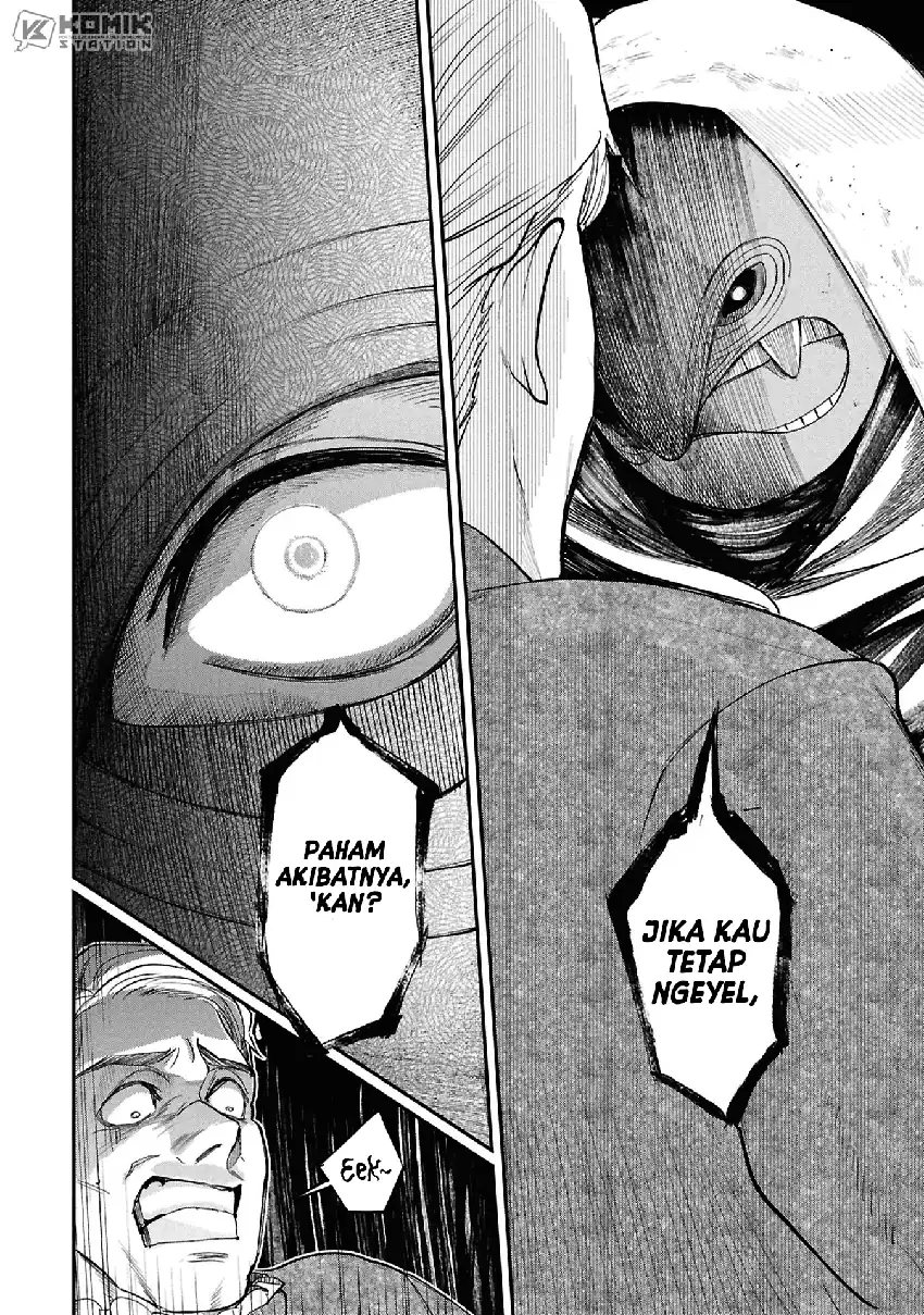 Shitai Katsugi no Nemu chapter 8