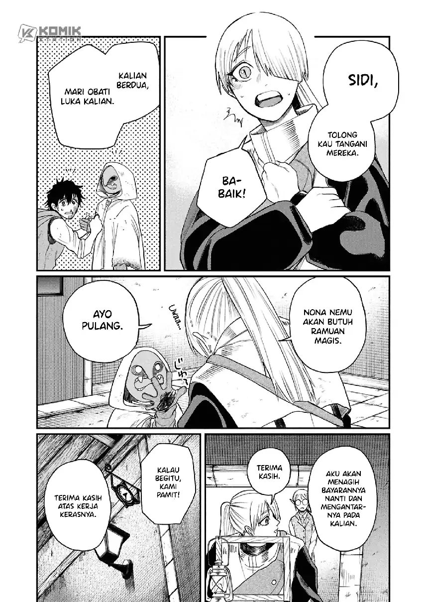 Shitai Katsugi no Nemu chapter 8