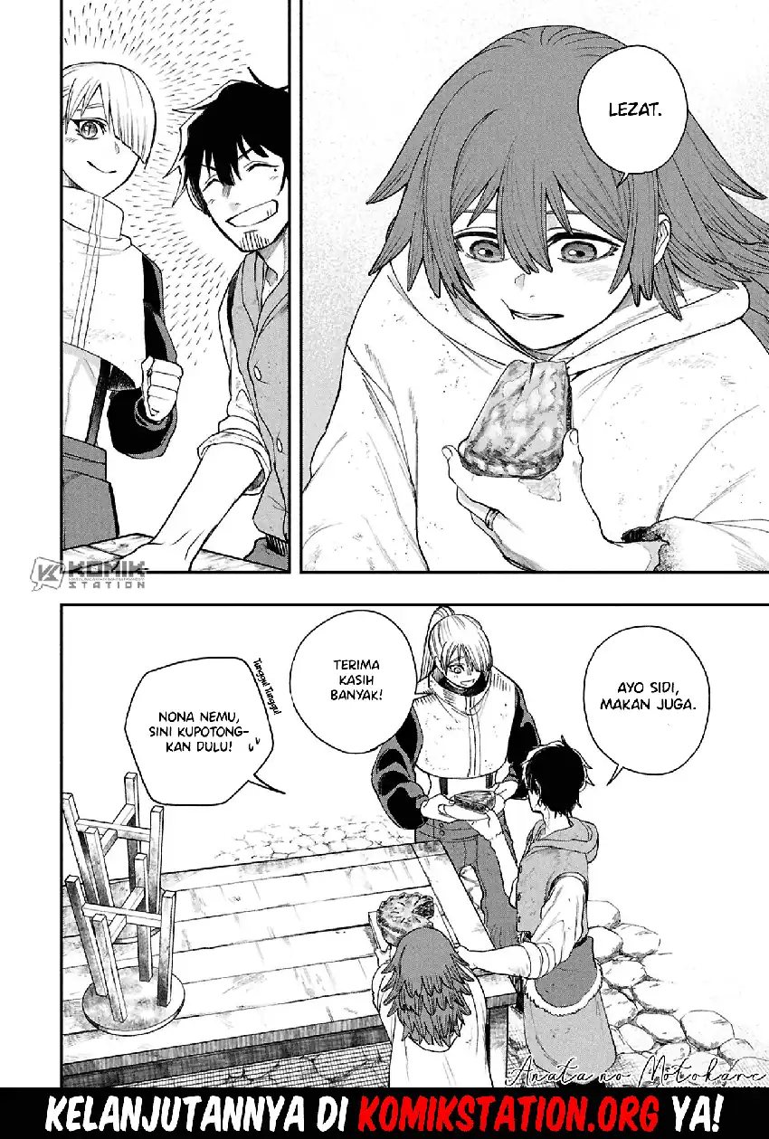 Shitai Katsugi no Nemu chapter 8