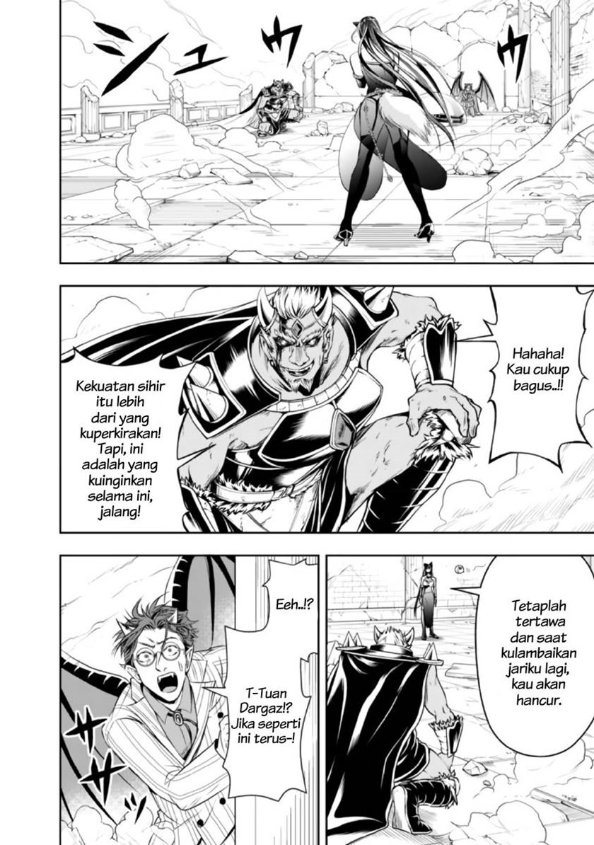 Shitsugyou Kenja no Nariagari chapter 35