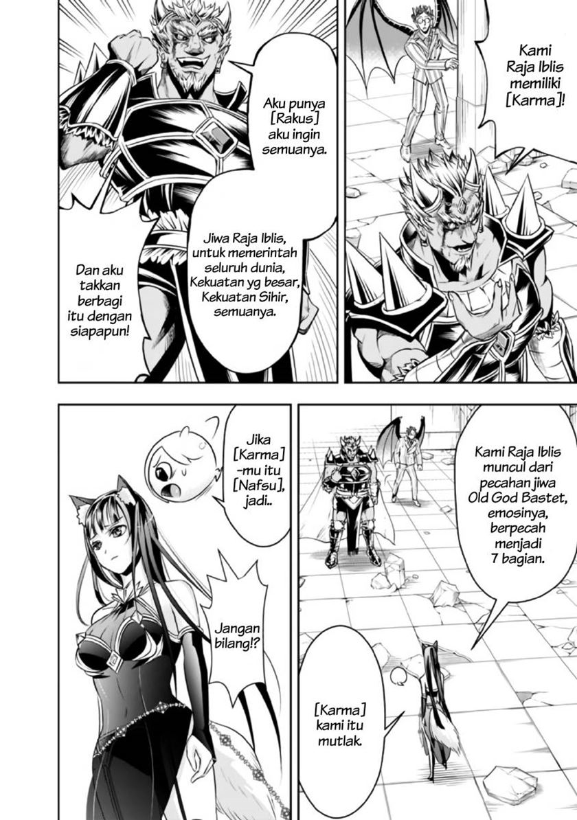 Shitsugyou Kenja no Nariagari chapter 35