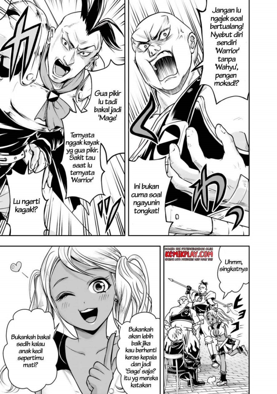 Shitsugyou Kenja no Nariagari Chapter 45 Bahasa Indonesia