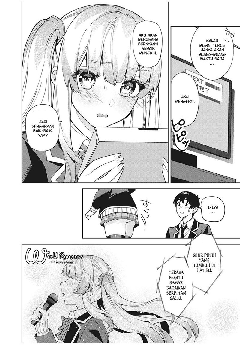 Shitsurengo, Kenaku Datta Osananajimi ga Sato Kashi Mitai ni Amai ~ Sugar After Bitter ~ chapter 5