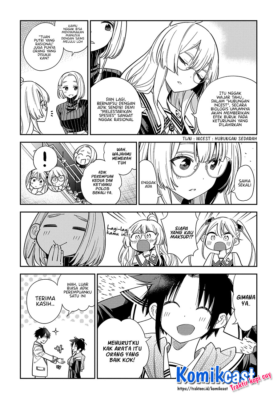 Shiunji-ke no Kodomo-Tachi chapter 1