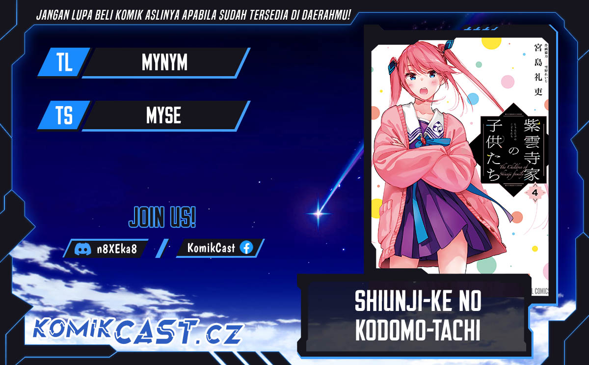 Shiunji-ke no Kodomo-Tachi chapter 25