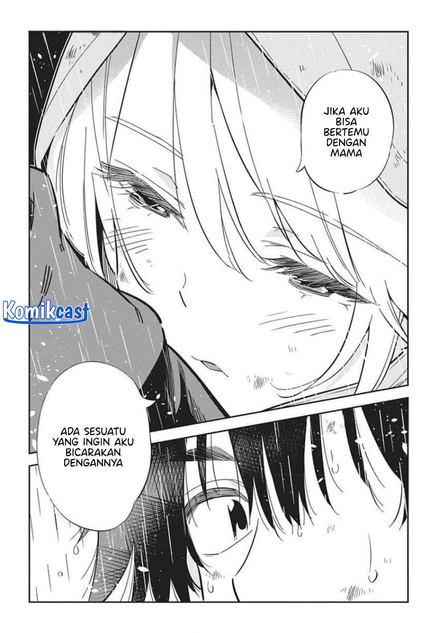Shiunji-ke no Kodomo-Tachi chapter 25