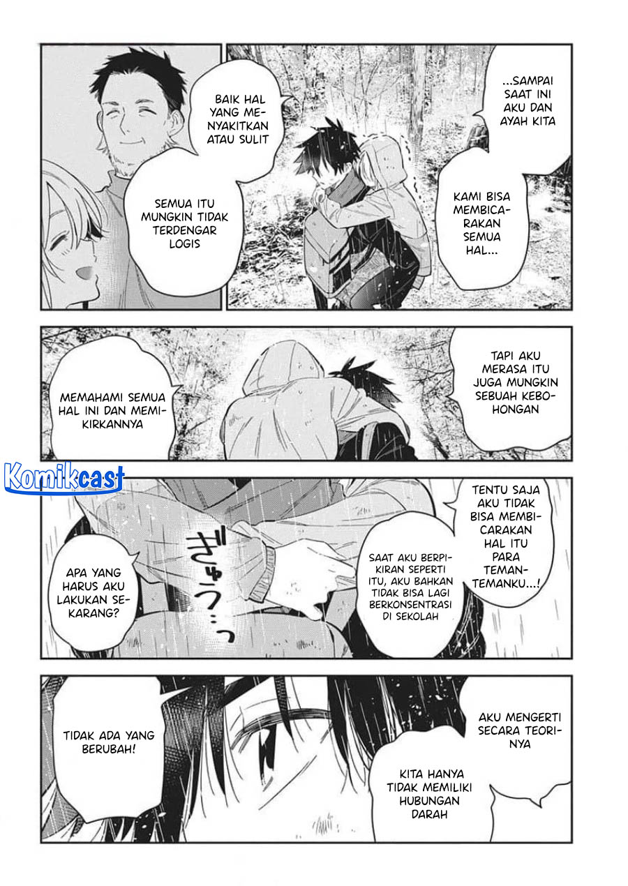 Shiunji-ke no Kodomo-Tachi chapter 25