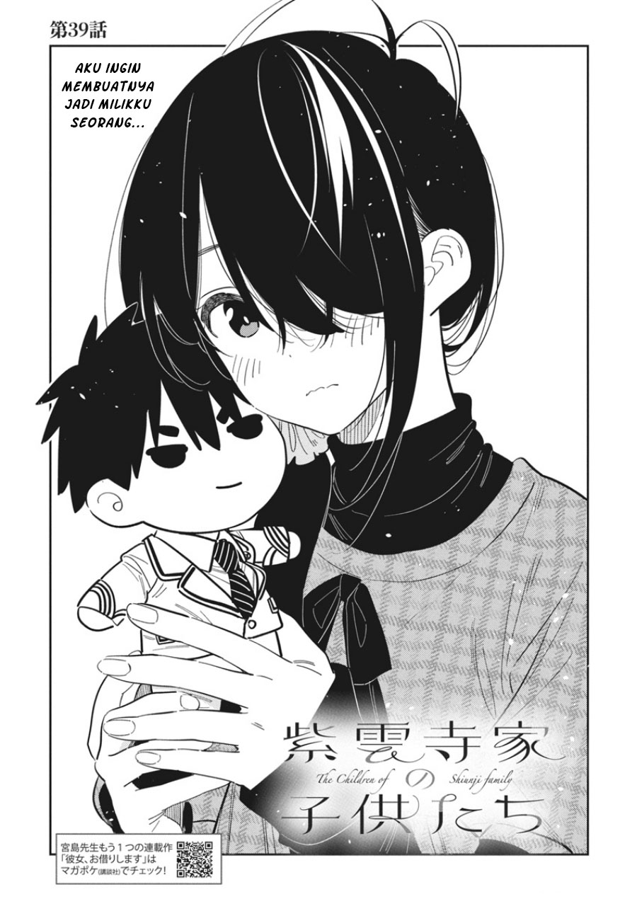 Dilarang COPAS - situs resmi www.mangacanblog.com - Komik shiunji ke no kodomo tachi 039 - chapter 39 40 Indonesia shiunji ke no kodomo tachi 039 - chapter 39 Terbaru 2|Baca Manga Komik Indonesia|Mangacan