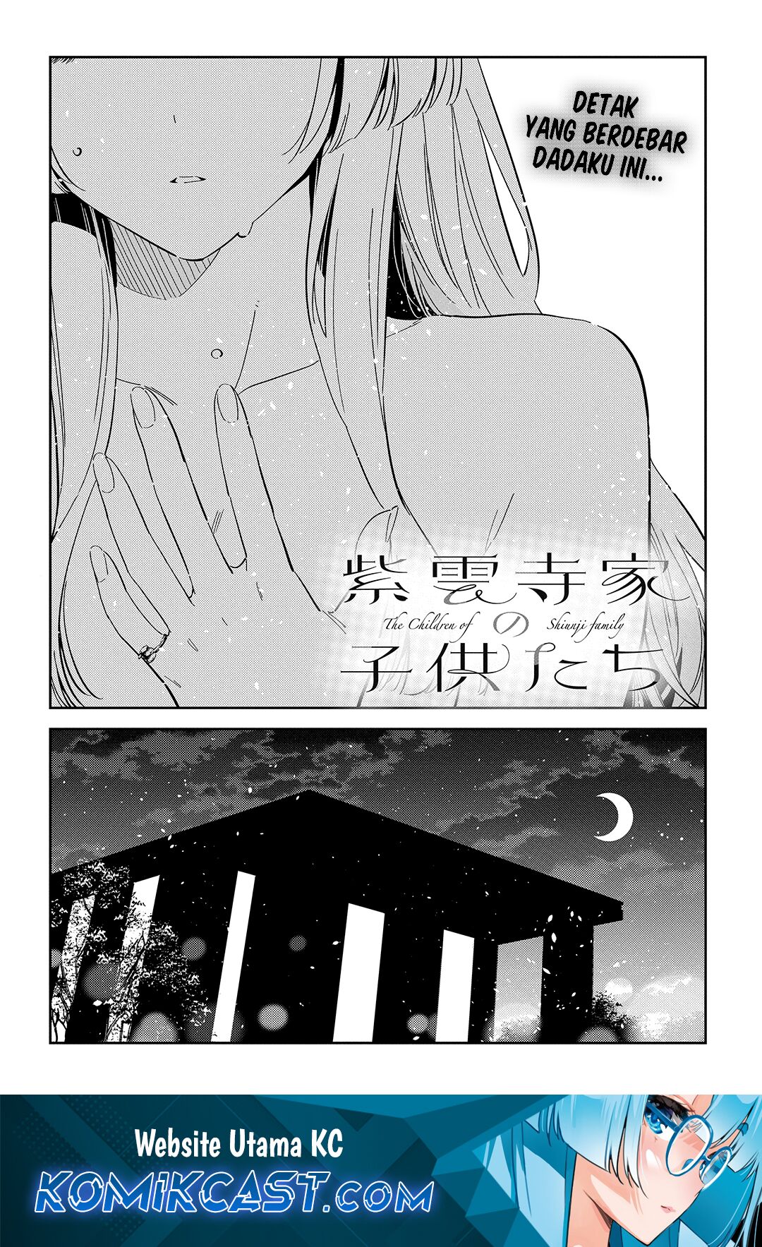 Dilarang COPAS - situs resmi www.mangacanblog.com - Komik shiunji ke no kodomo tachi 4748 - chapter 4748 4749 Indonesia shiunji ke no kodomo tachi 4748 - chapter 4748 Terbaru 1|Baca Manga Komik Indonesia|Mangacan