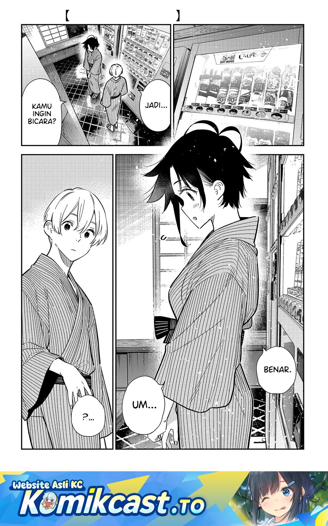 Shiunji-ke no Kodomo-Tachi Chapter 60 Bahasa Indonesia