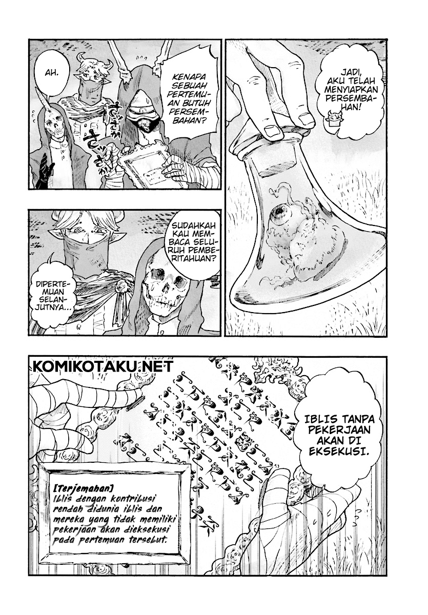 Shojo, Akuma to Naruniha chapter 2