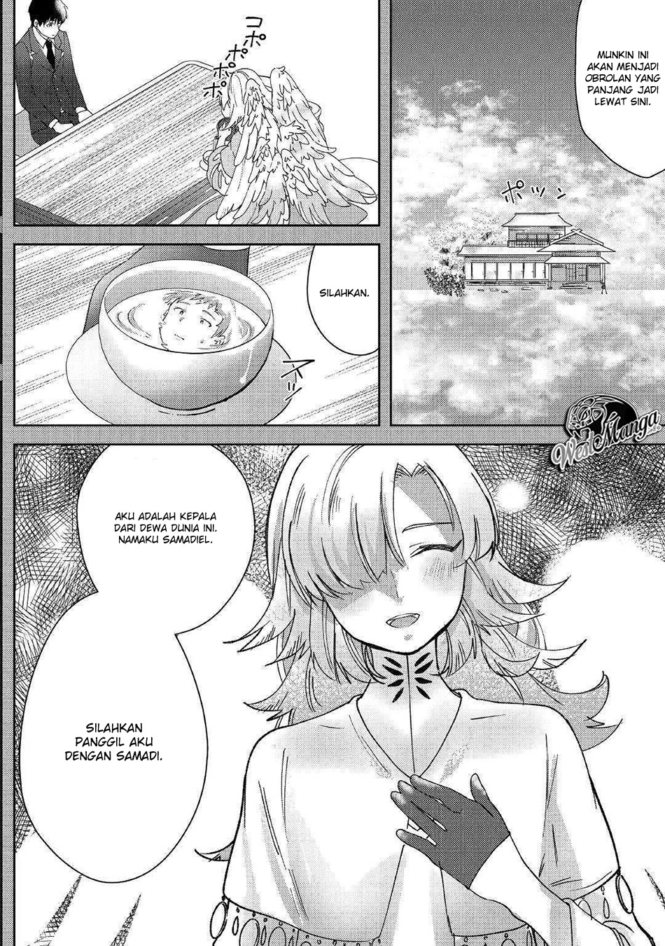 Shoki Skill ga Benri Sugite Isekai Seikatsu ga Tanoshisugiru! chapter 1