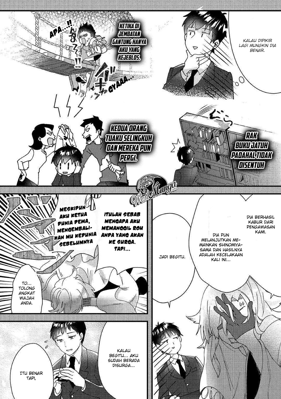Shoki Skill ga Benri Sugite Isekai Seikatsu ga Tanoshisugiru! chapter 1