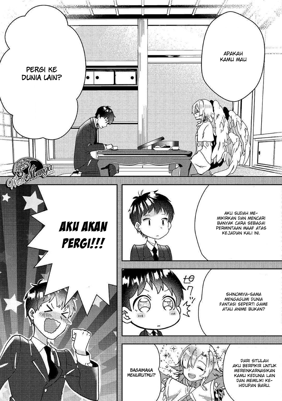 Shoki Skill ga Benri Sugite Isekai Seikatsu ga Tanoshisugiru! chapter 1