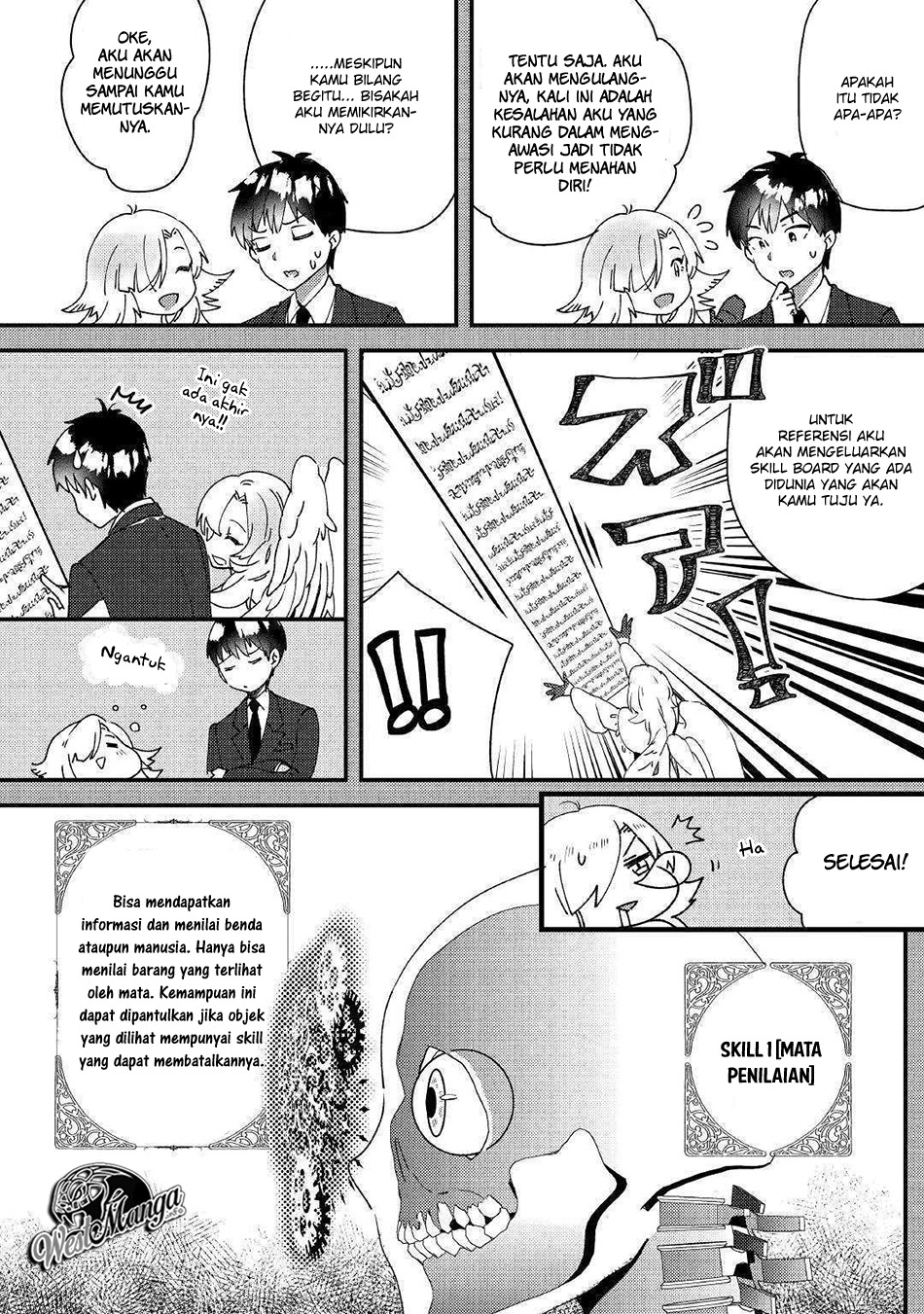 Shoki Skill ga Benri Sugite Isekai Seikatsu ga Tanoshisugiru! chapter 1