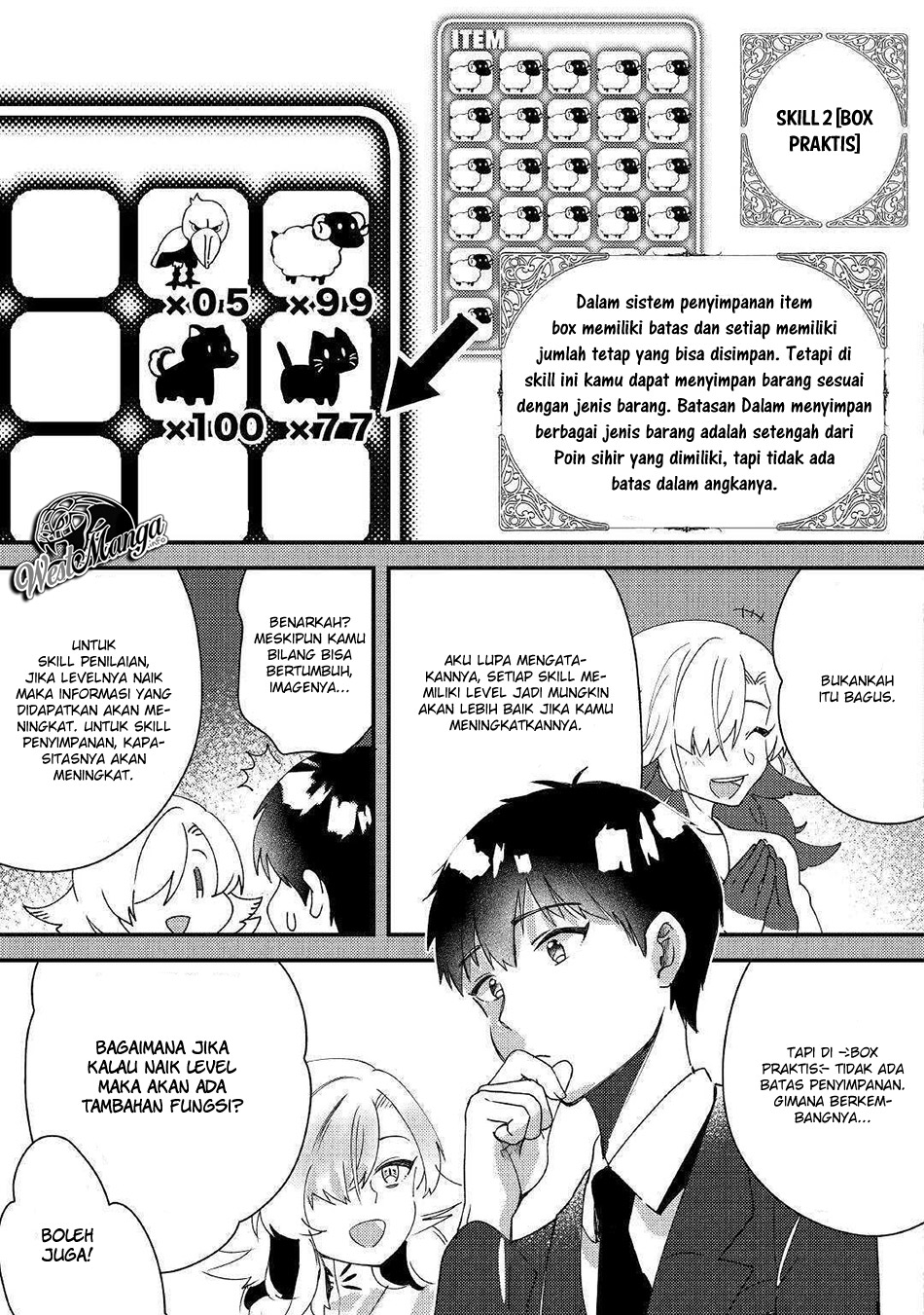 Shoki Skill ga Benri Sugite Isekai Seikatsu ga Tanoshisugiru! chapter 1
