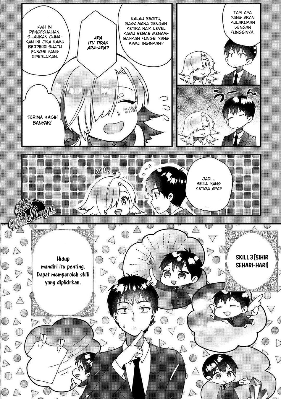 Shoki Skill ga Benri Sugite Isekai Seikatsu ga Tanoshisugiru! chapter 1