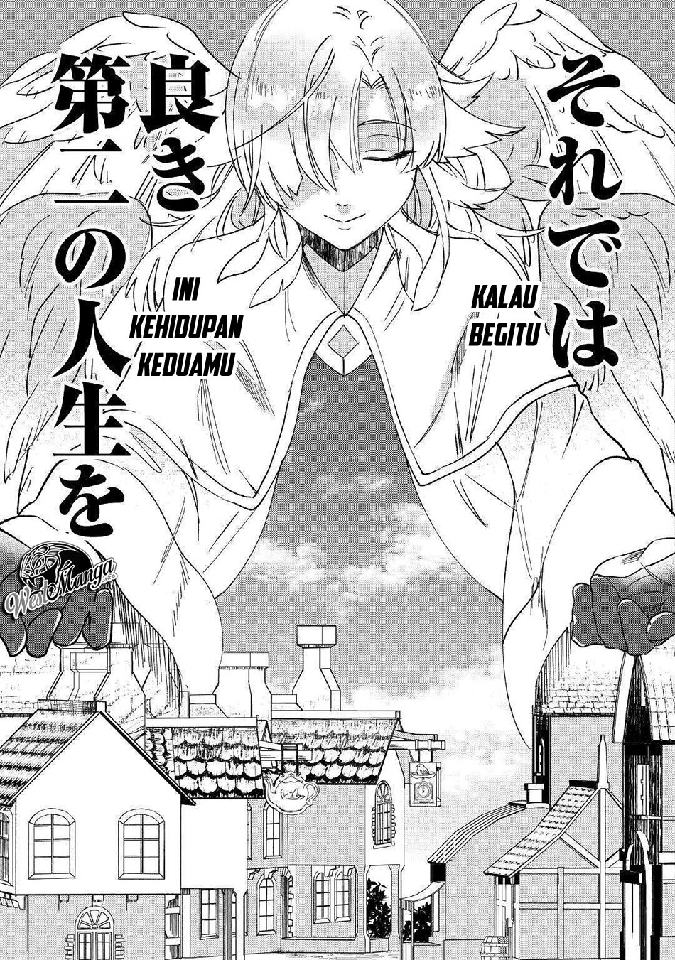 Shoki Skill ga Benri Sugite Isekai Seikatsu ga Tanoshisugiru! chapter 1