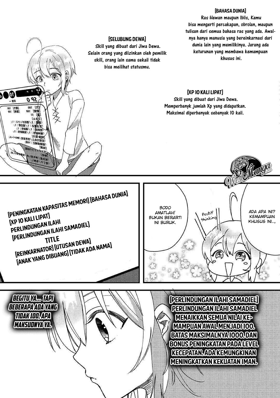 Shoki Skill ga Benri Sugite Isekai Seikatsu ga Tanoshisugiru! chapter 1