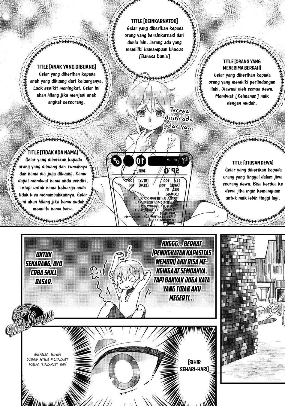 Shoki Skill ga Benri Sugite Isekai Seikatsu ga Tanoshisugiru! chapter 1