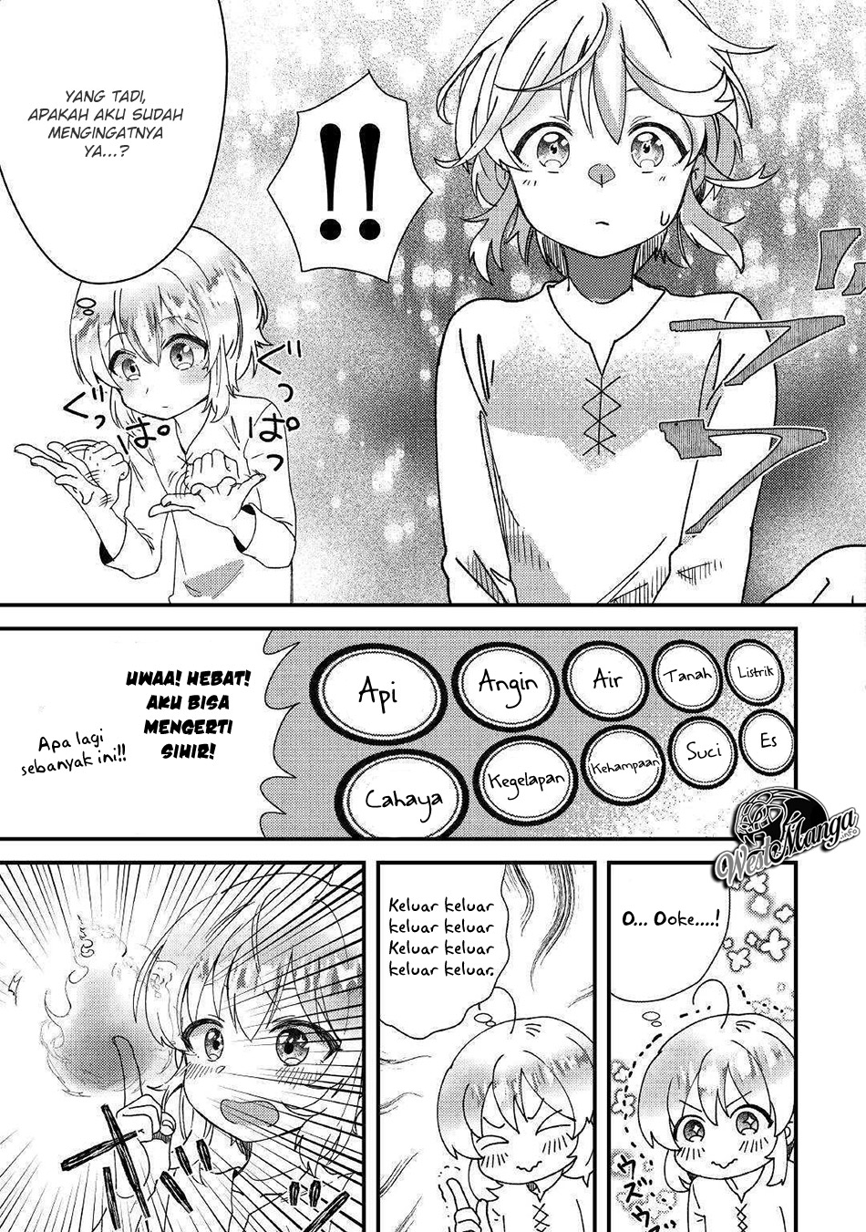 Shoki Skill ga Benri Sugite Isekai Seikatsu ga Tanoshisugiru! chapter 1